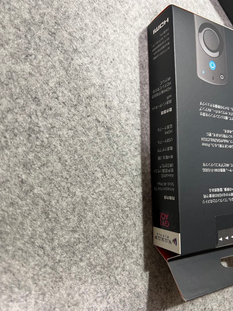 Fire TV Stick 4K Max - 音声認識リモコン(第3世代)