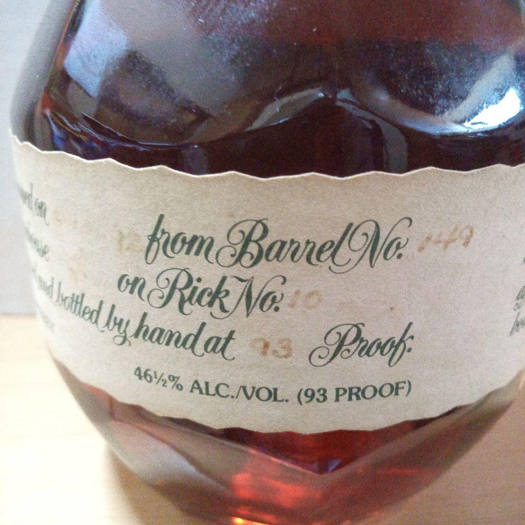 バーボンウイスキー ブラントン　未開封品