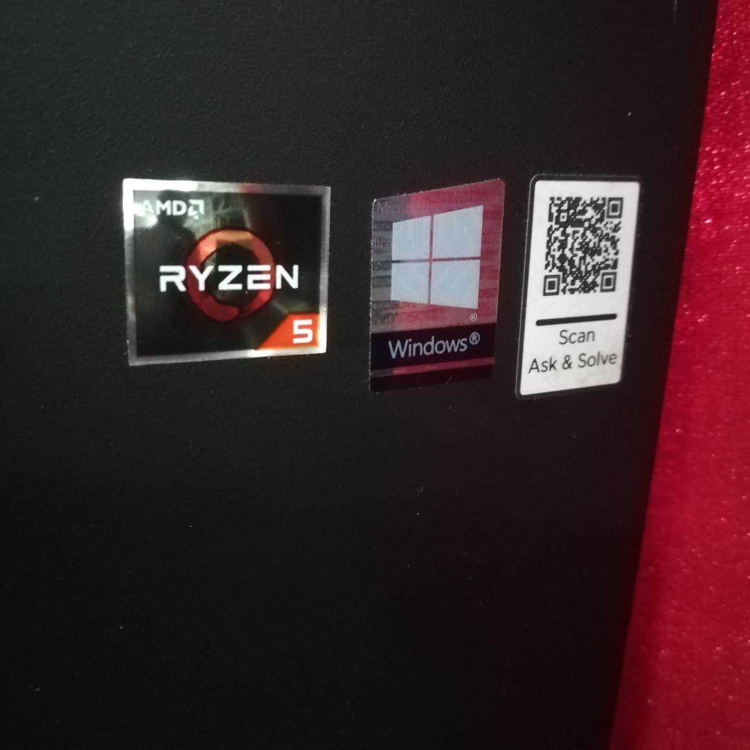 レノボ　超狭枠の22インチ一体型　Ryzen 5 3500U 8G/256SSD