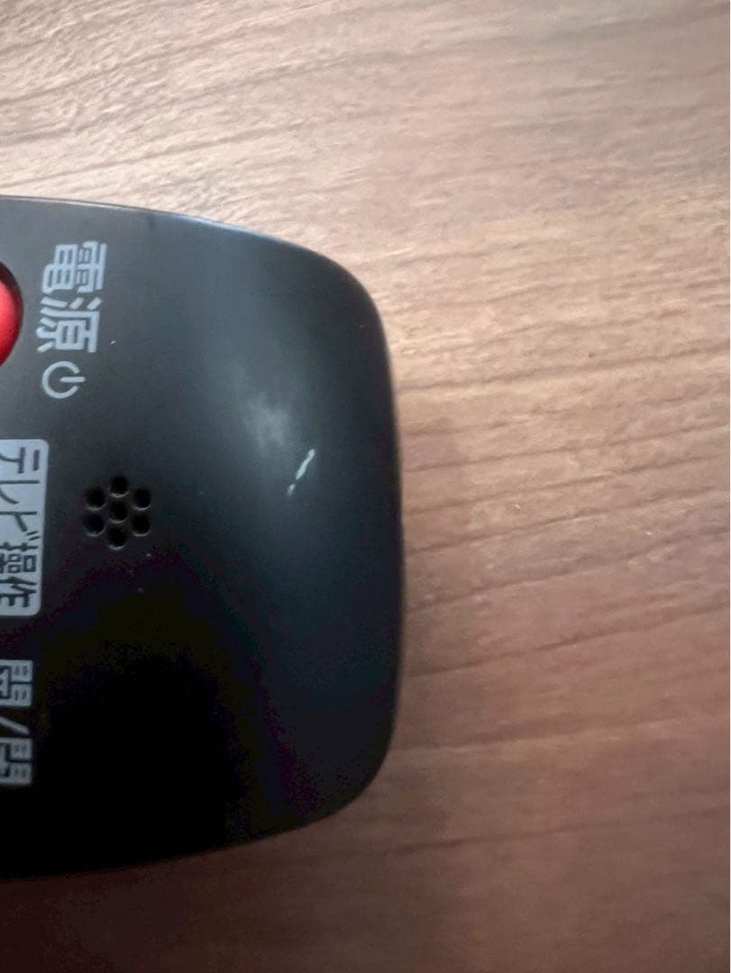 【最強4TB】Panasonic DIGA DMR-BRX4000 最大6ch