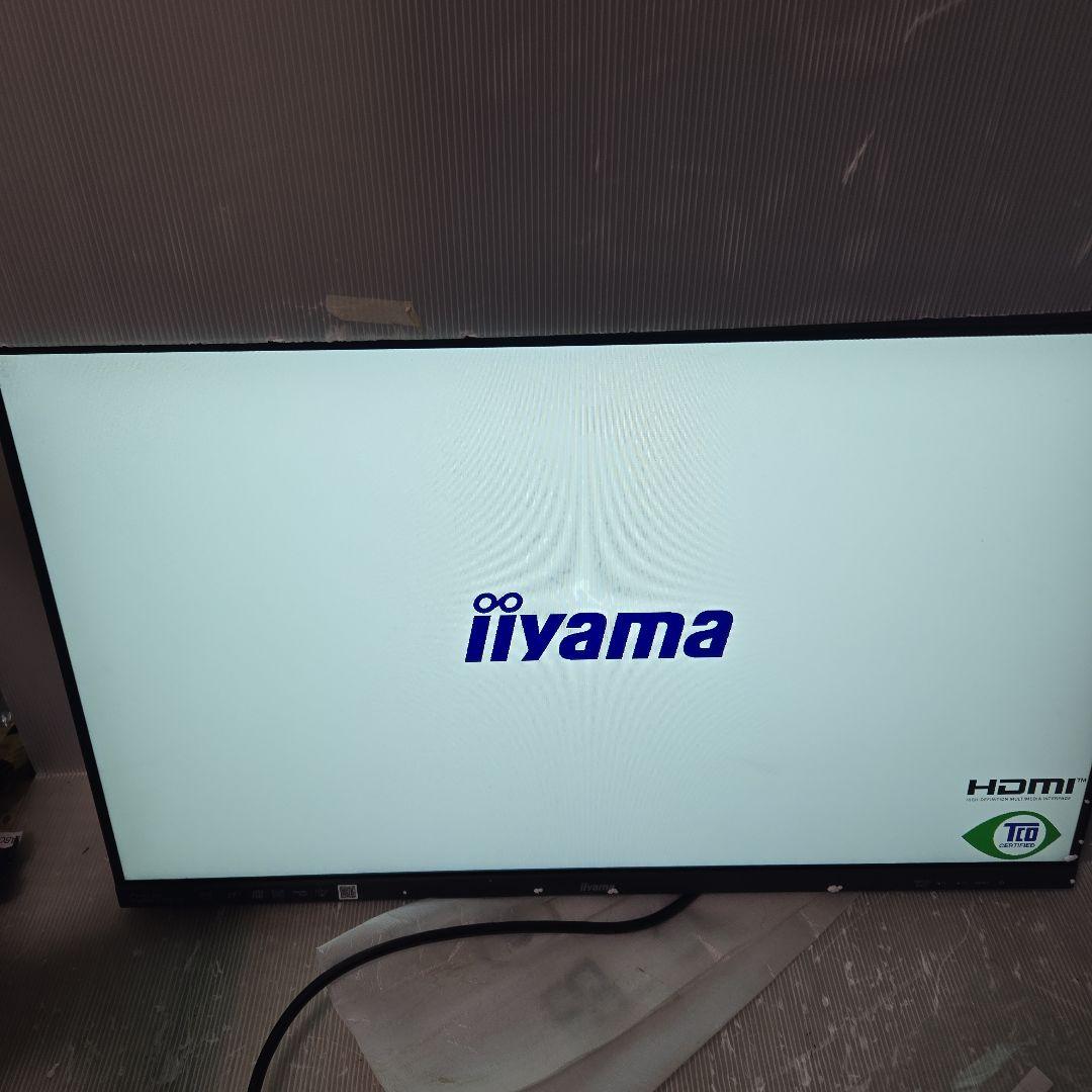 iiyama ProLite XUB2793HS 27インチモニター