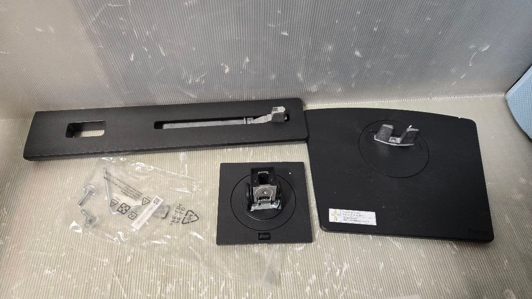 iiyama ProLite XUB2793HS 27インチモニター