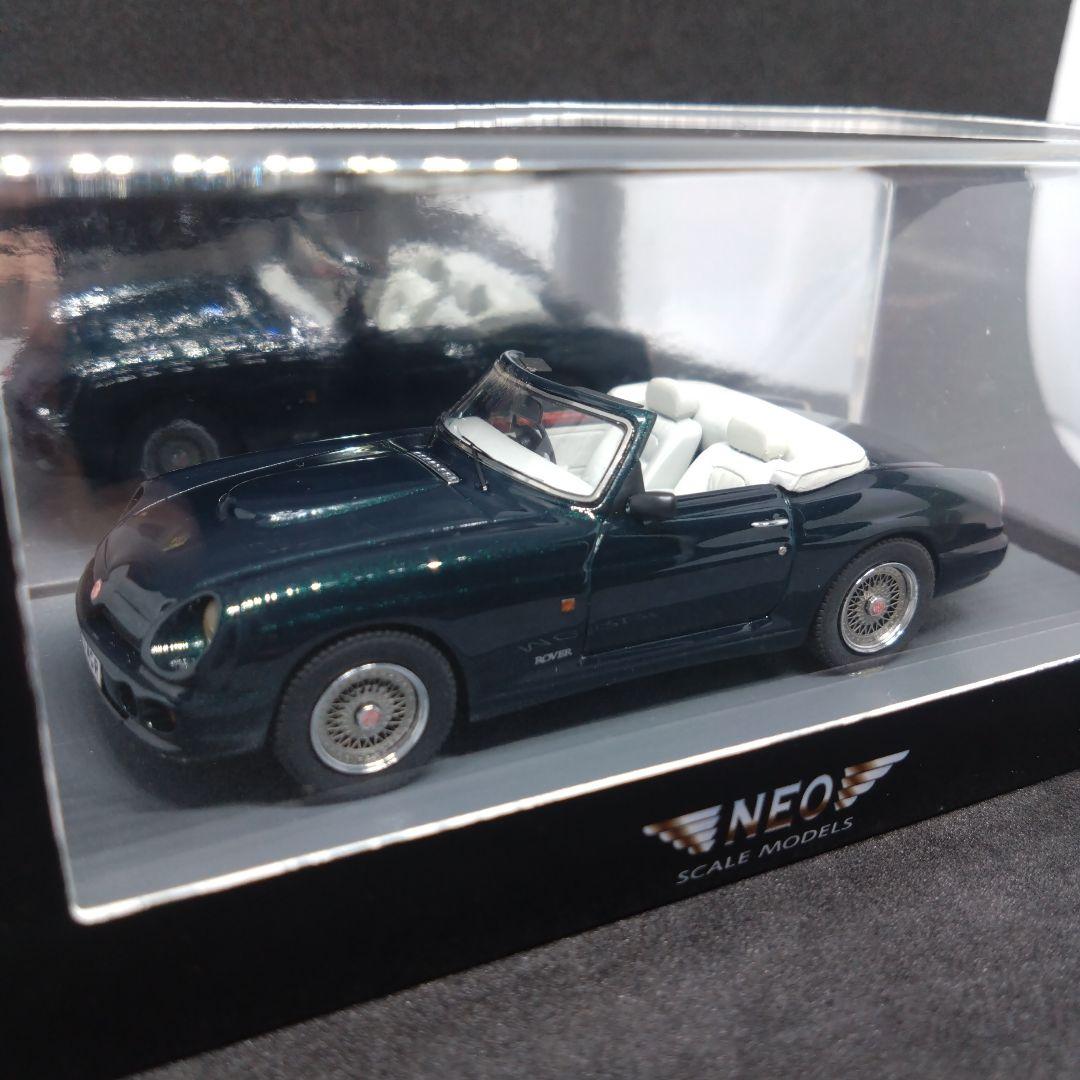 ネオ 1/43 MG RV8 グリーンメタリック