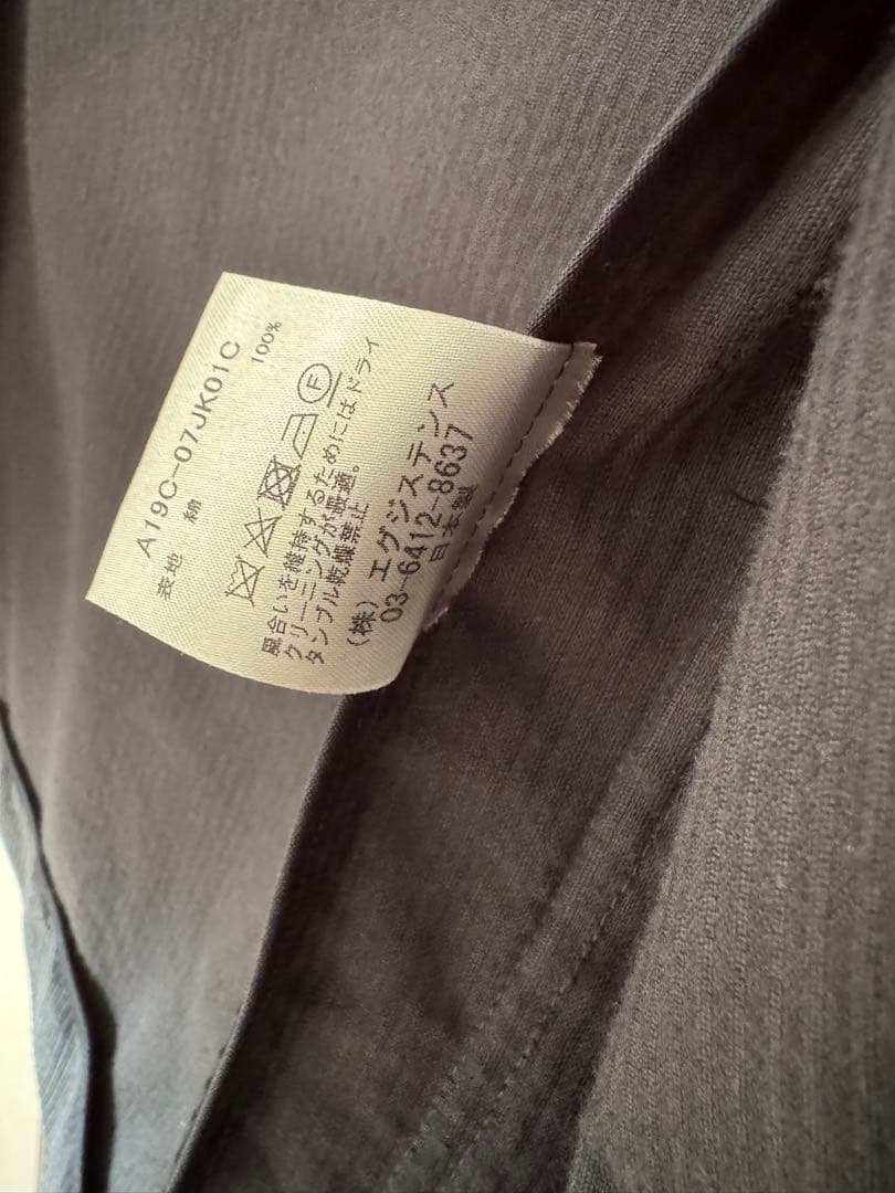 MARKAWARE コーデュロイジャケット