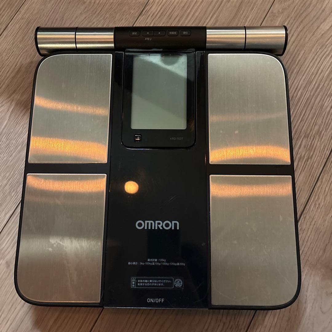 OMROM オムロン 体重体組成計 KRD-703t