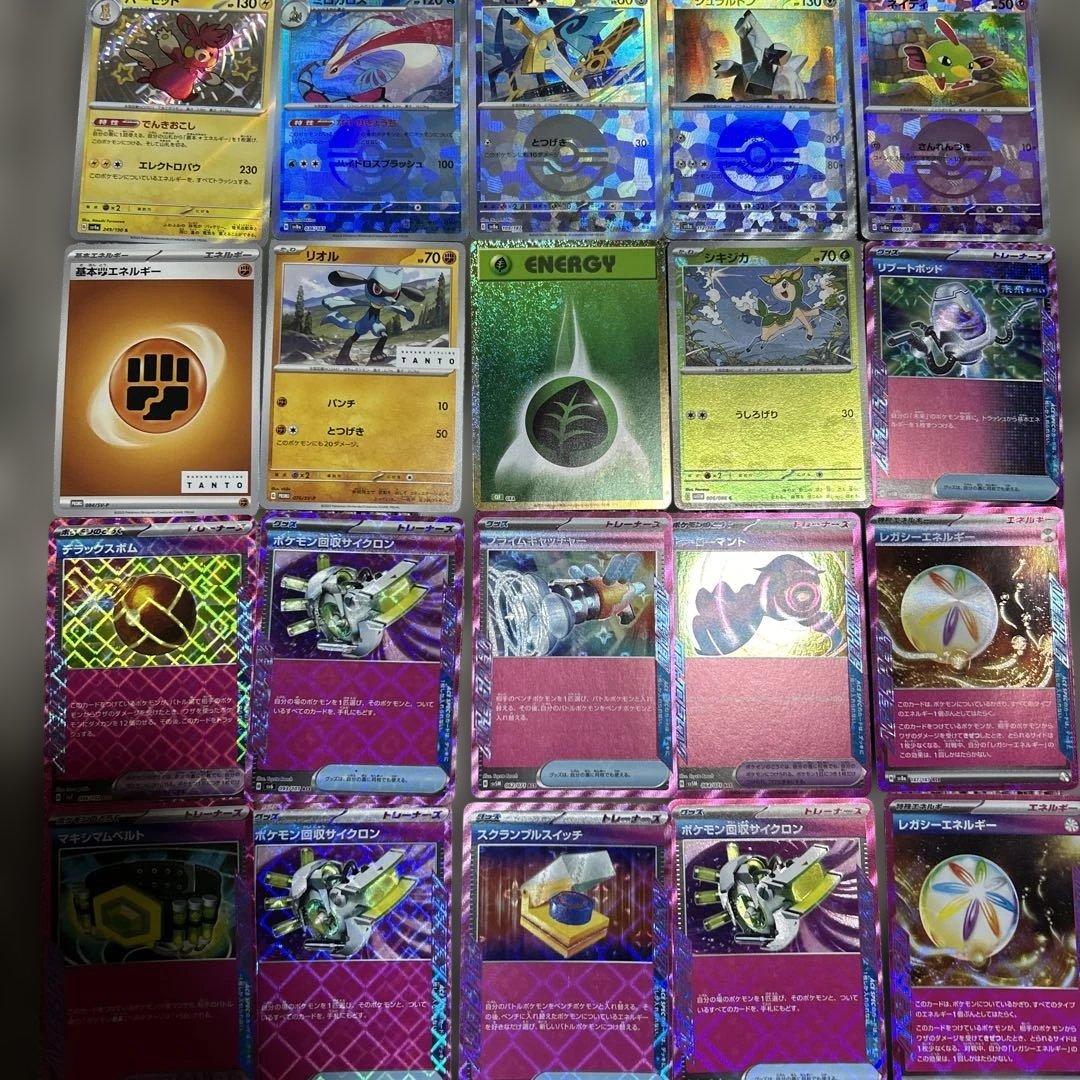ポケモンカード まとめ売り 大量約3500枚 引退品