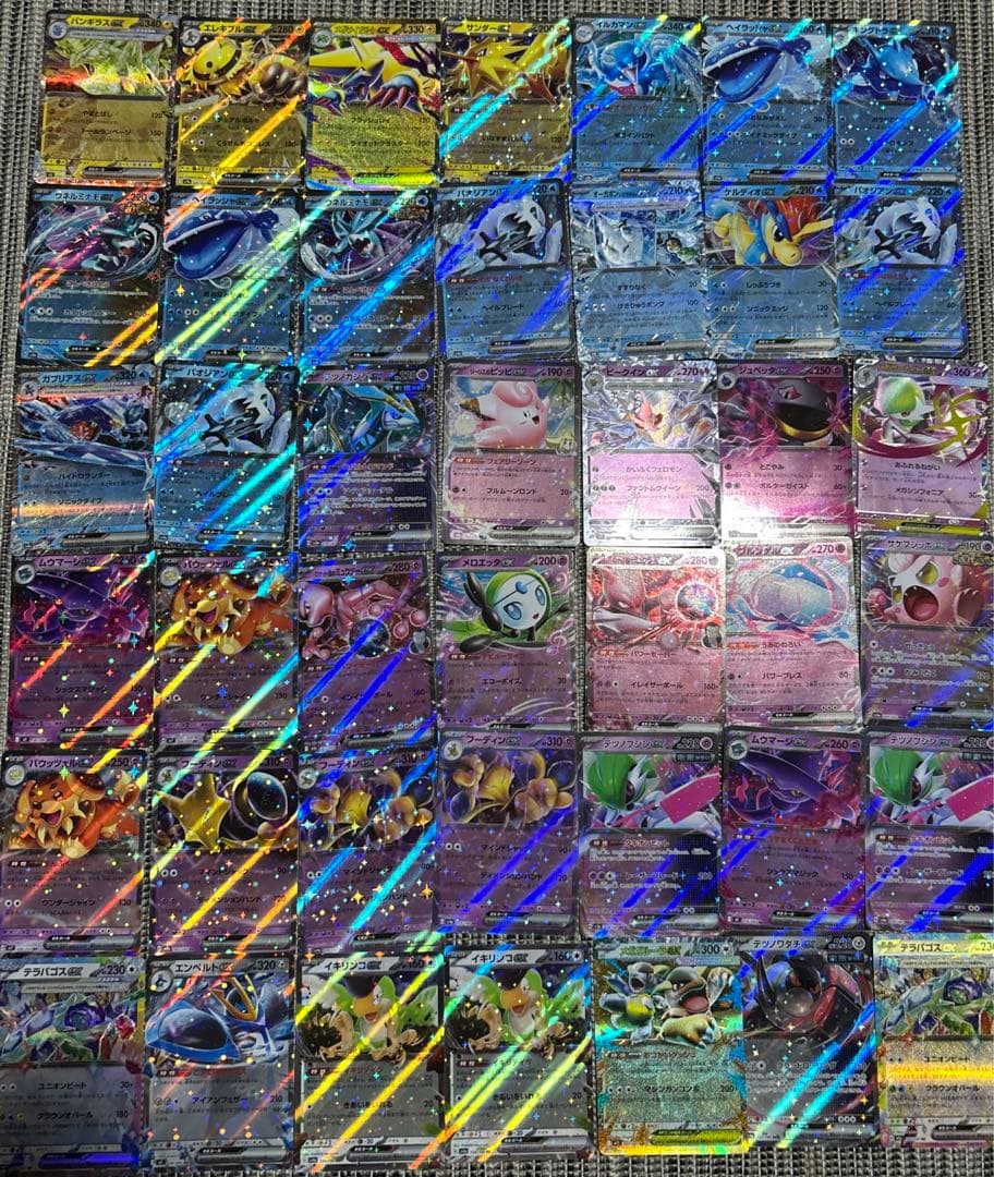 ポケモンカード まとめ売り 大量約3500枚 引退品