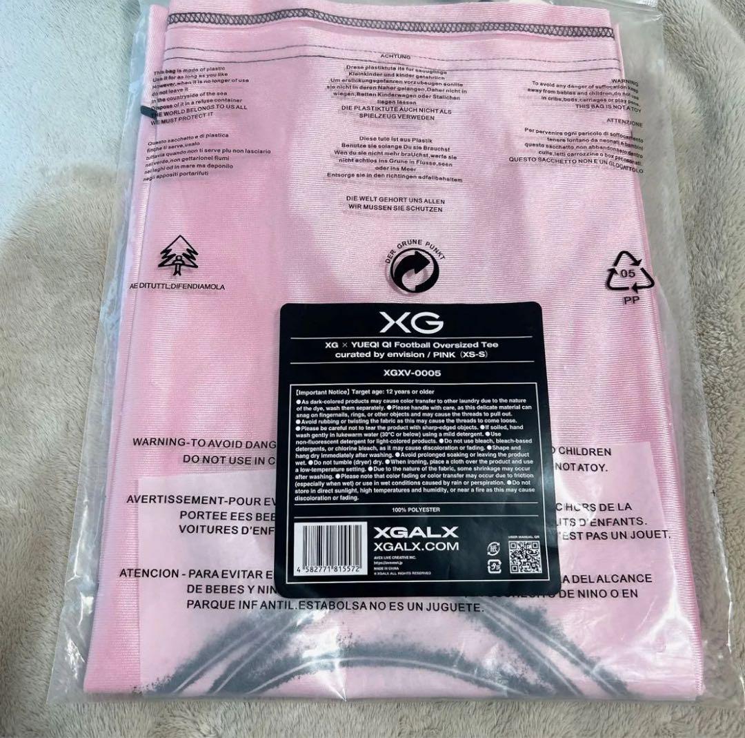 XG × YUEQI QI Football Oversized Tee