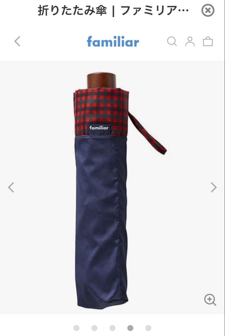 新品未使用 familiar 折りたたみ傘 晴雨兼用 赤とネイビー 現行品