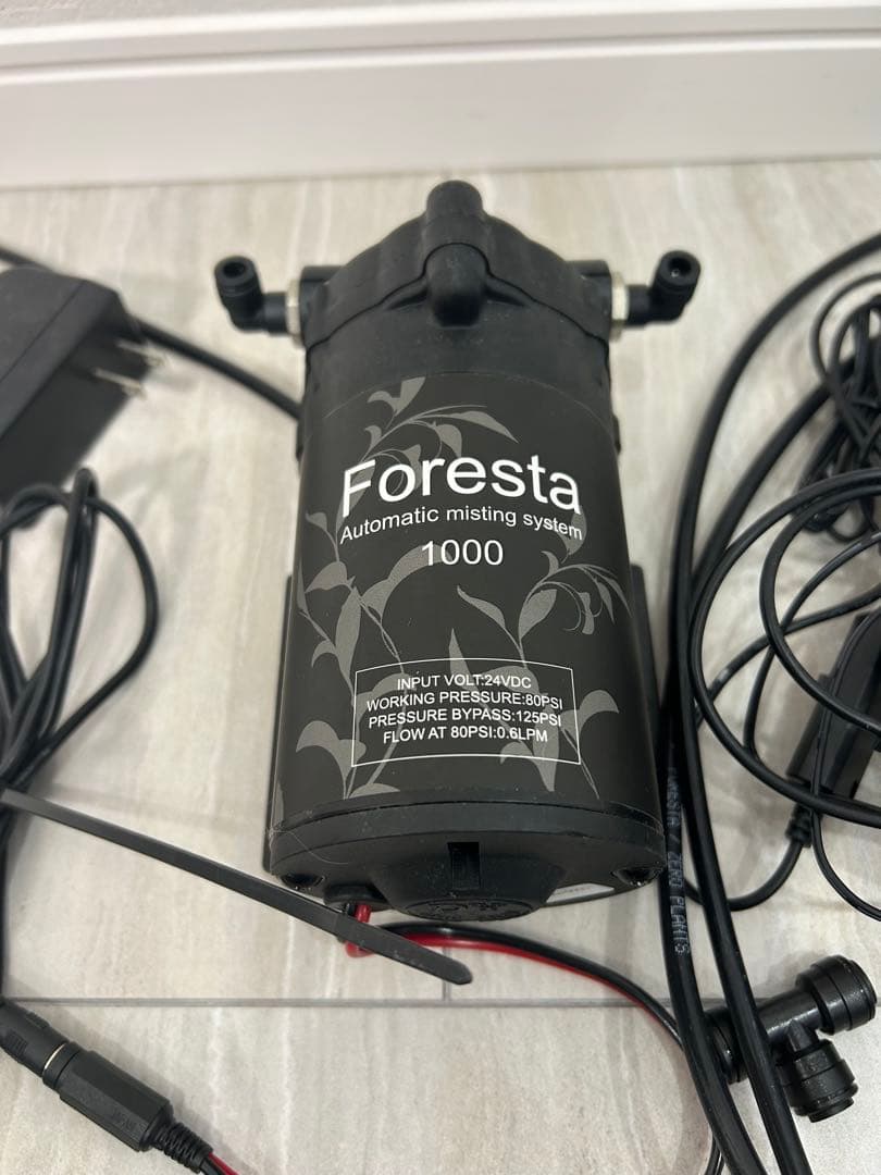 Foresta 1000 自動ミストシステム　美品