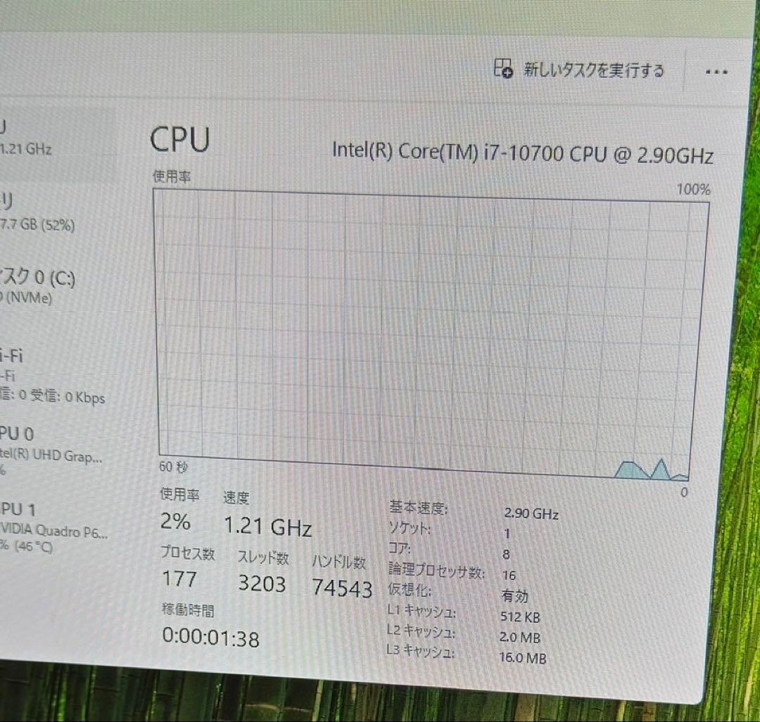 Windowsデスクトップ DELL Precision 3440 i7-10700 Quadro P620