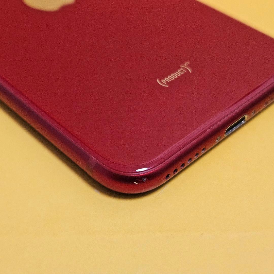 iPhone SE3 128GB｜24時間以内発送#314