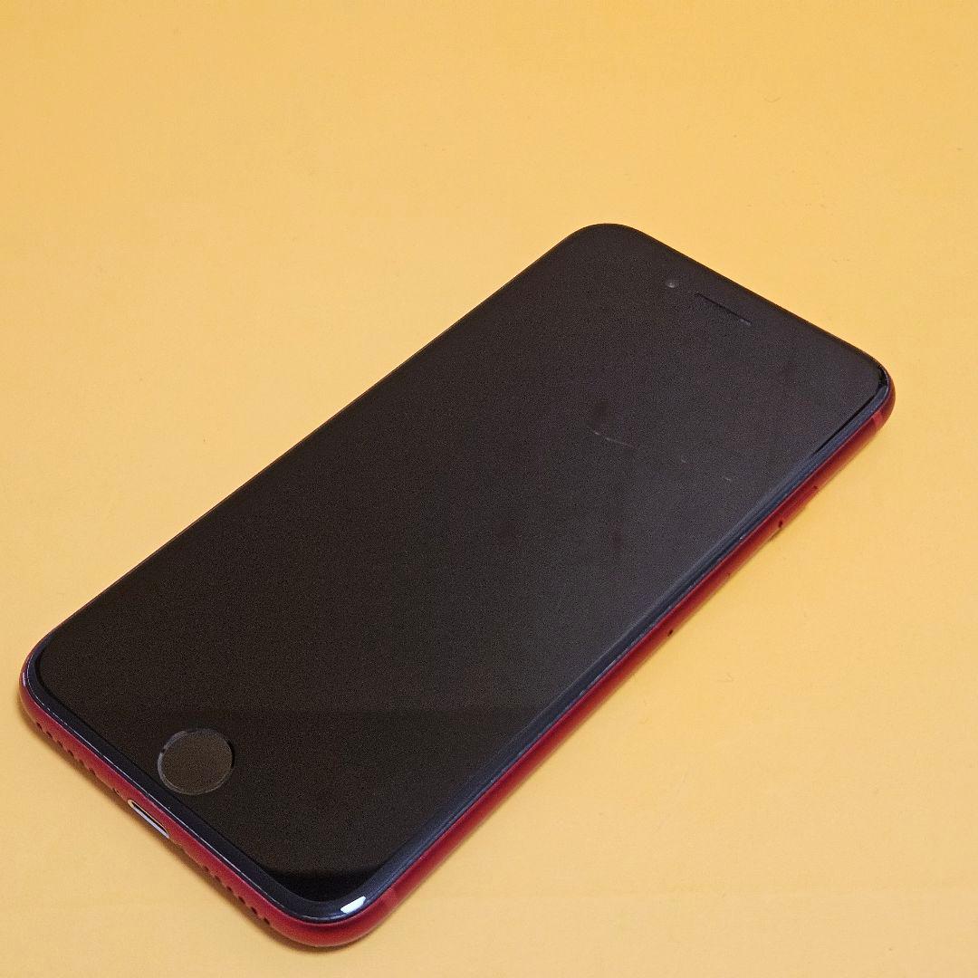 iPhone SE3 128GB｜24時間以内発送#314