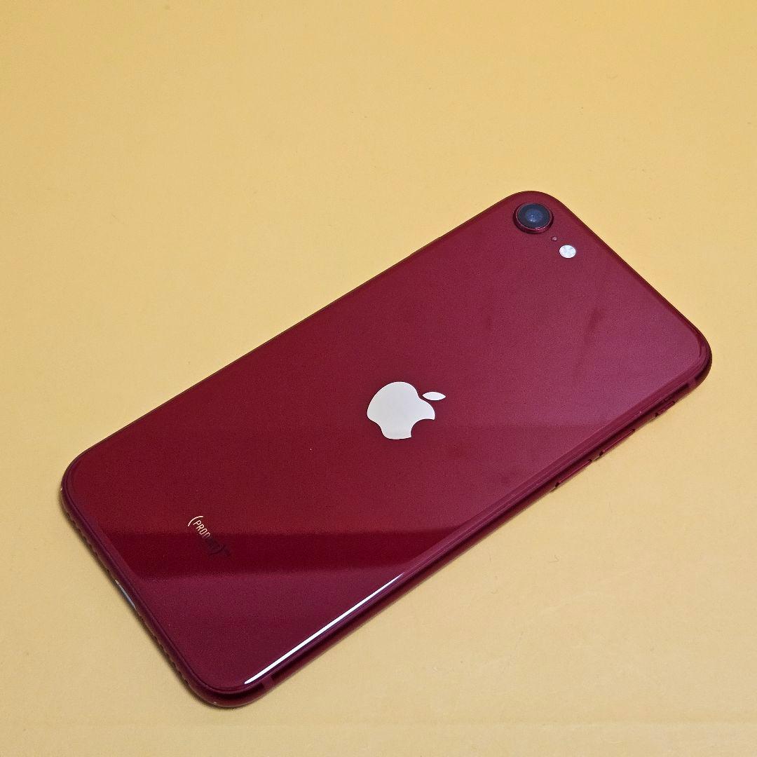 iPhone SE3 128GB｜24時間以内発送#314