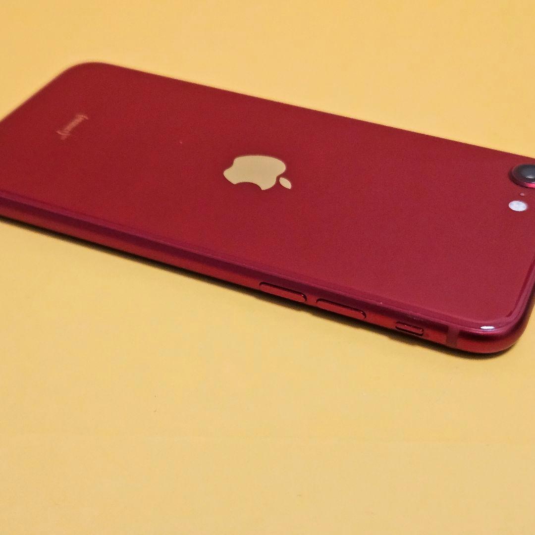 iPhone SE3 128GB｜24時間以内発送#314