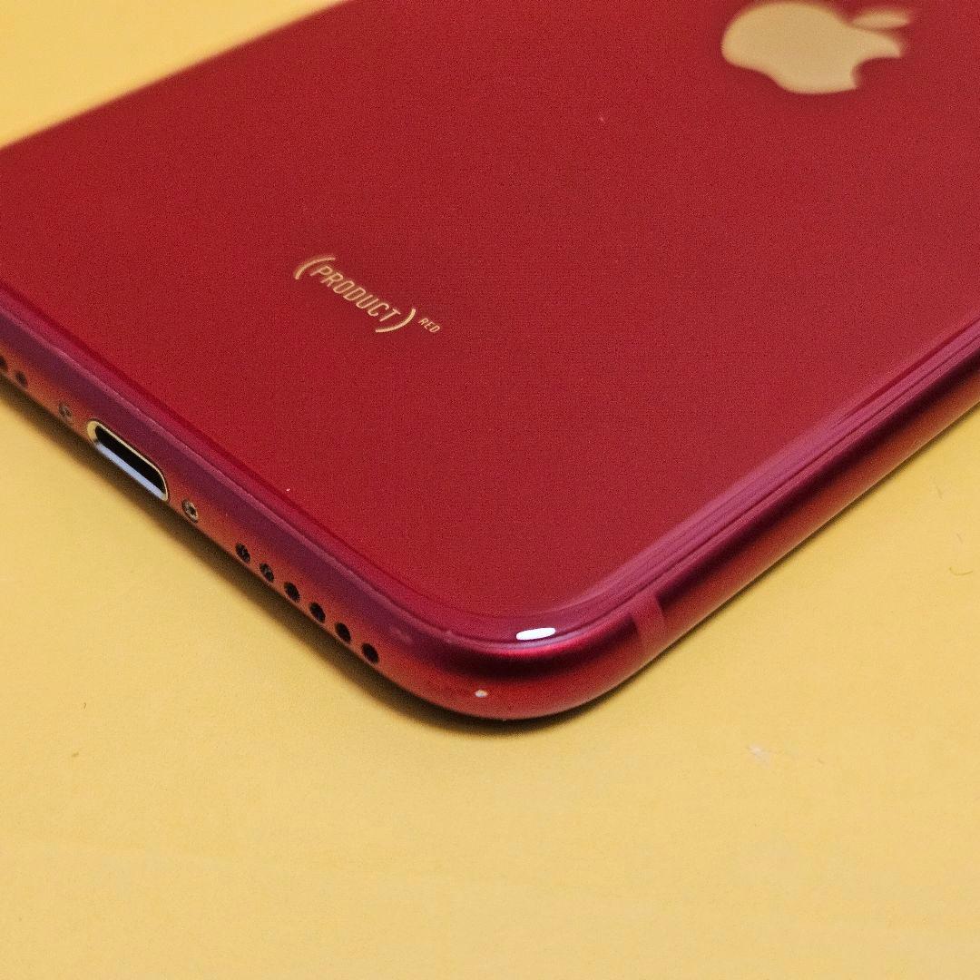 iPhone SE3 128GB｜24時間以内発送#314