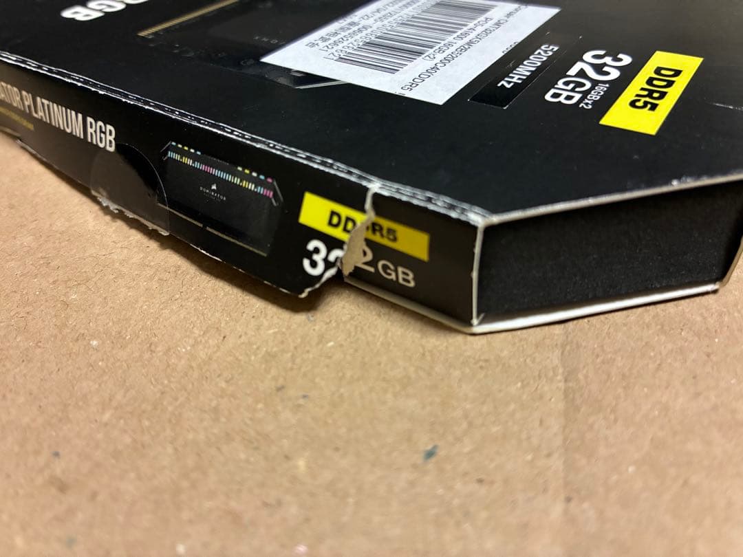 メモリー Corsair Dominator Platinum RGB 32GB DDR5