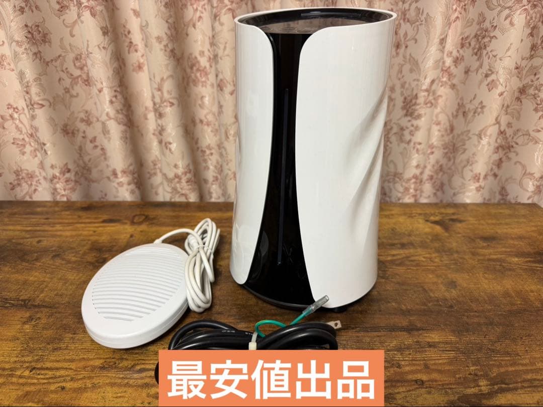 リタライフ 水素風呂 ver1