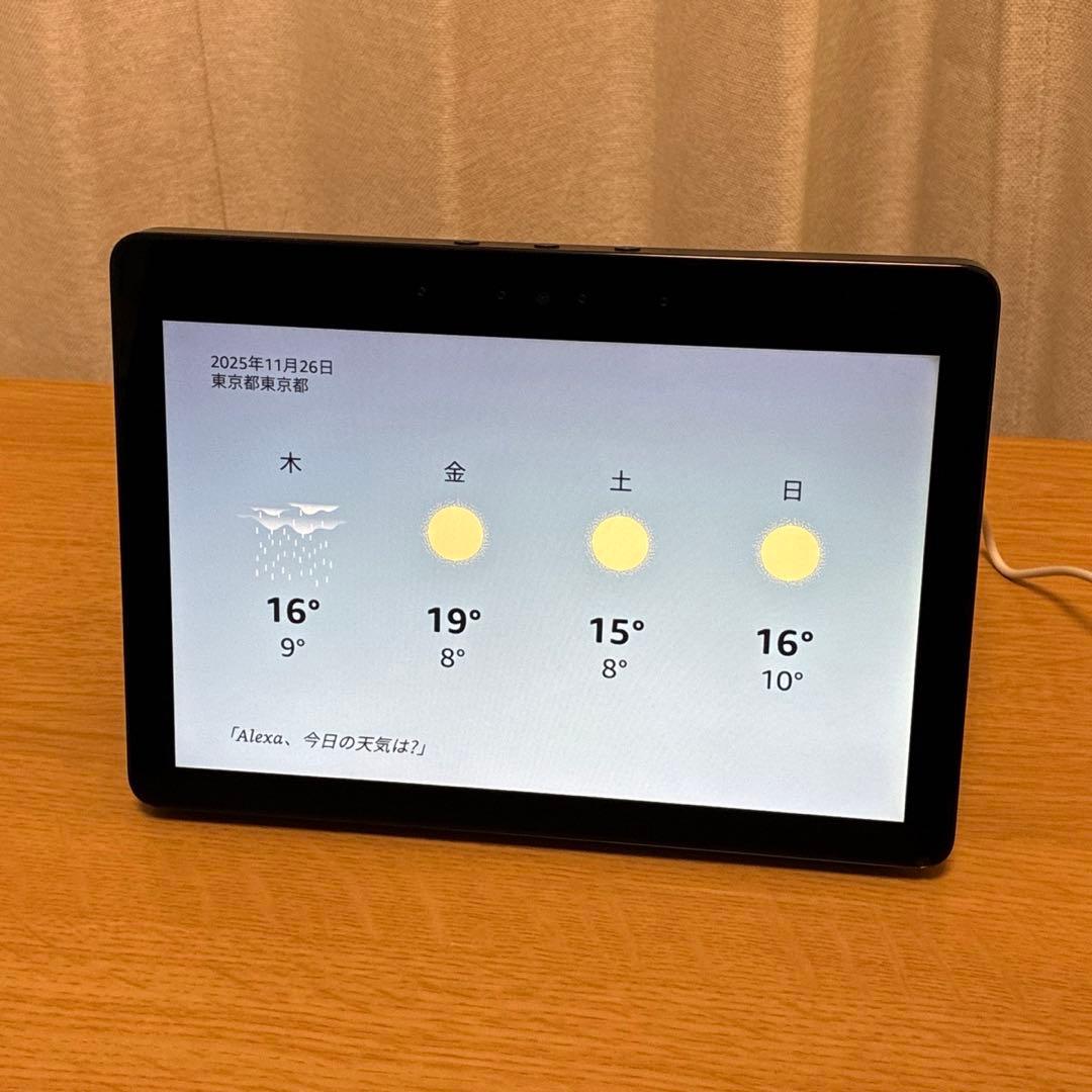 Echo Show 10 第2世代 チャコール