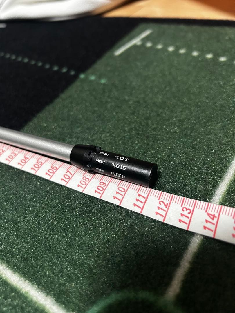 ATTAS KING 5S コブラスリーブ付 エアロジェット対応