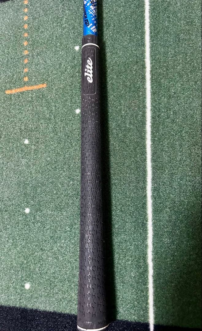 ATTAS KING 5S コブラスリーブ付 エアロジェット対応