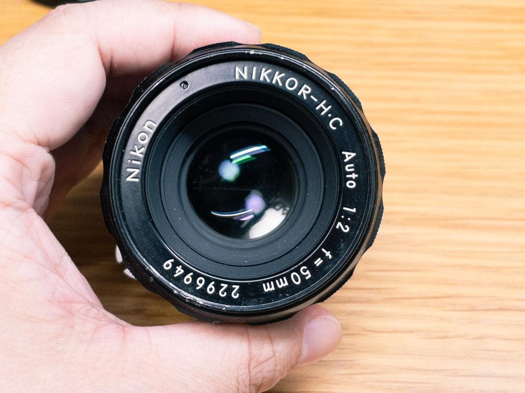 Nikon Nikkor-H.C. 50mm f/2 Ai改造