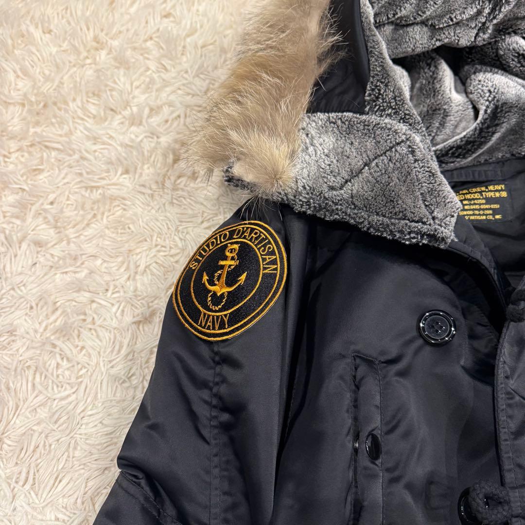 【希少】 美品 STUDIO DARTISAN N-3B コヨーテ ブラック L