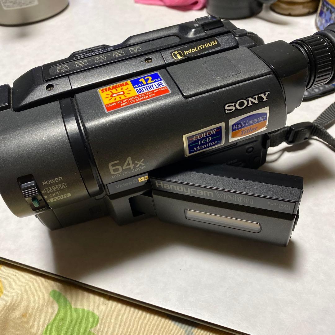 ビデオカメラ SONY Video8XR Handycam Vision CCD-TRV15