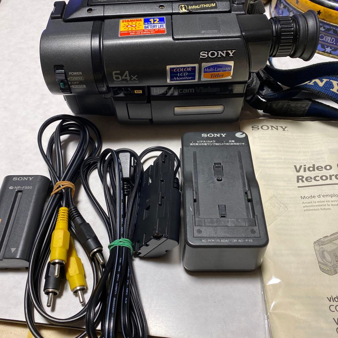ビデオカメラ SONY Video8XR Handycam Vision CCD-TRV15