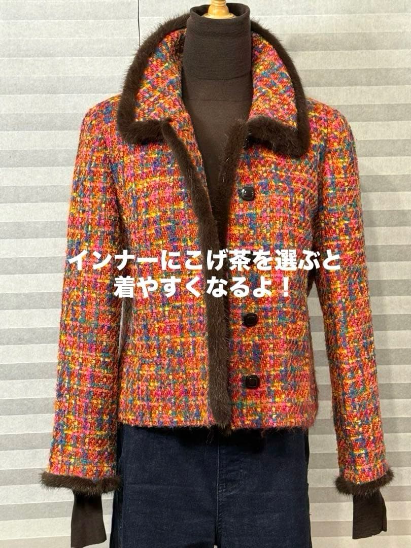 3点おまとめ　専用です！