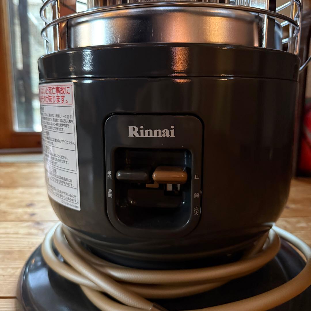 【らんらん】 【2024年製】リンナイガスストーブR-1290VMSIII