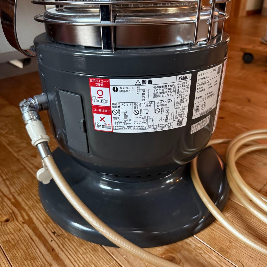 【らんらん】 【2024年製】リンナイガスストーブR-1290VMSIII