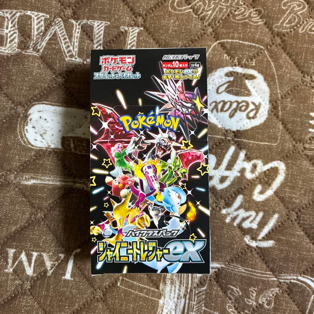 ポケモンカードゲーム シャイニートレジャーex 新品・未開封BOXシュリンクなし