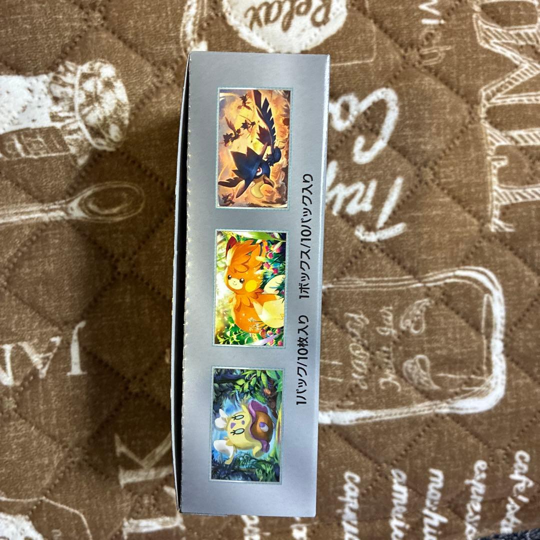 ポケモンカードゲーム シャイニートレジャーex 新品・未開封BOXシュリンクなし