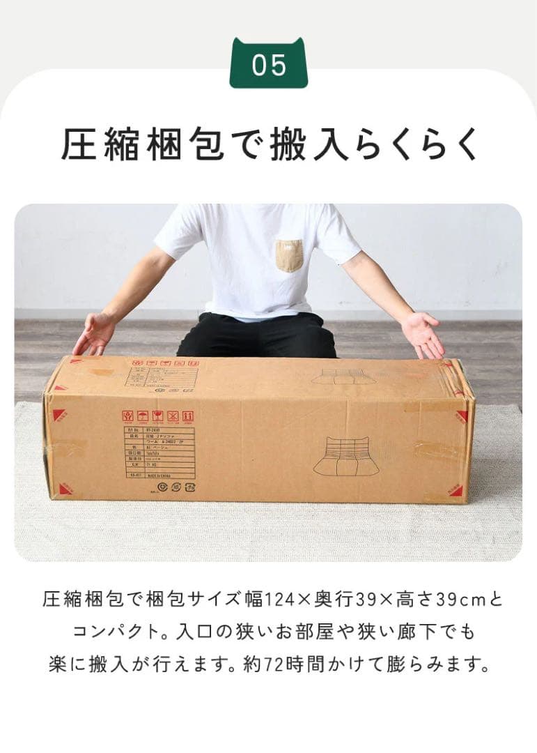 【たんたん】3人掛け　グレーソファ　コーデュロイ