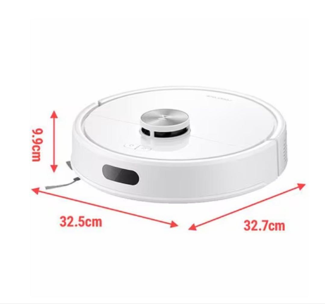 ⭐︎値下げ！新品未開封⭐︎Roborock ロボット掃除機 Q7T Q7T02-04