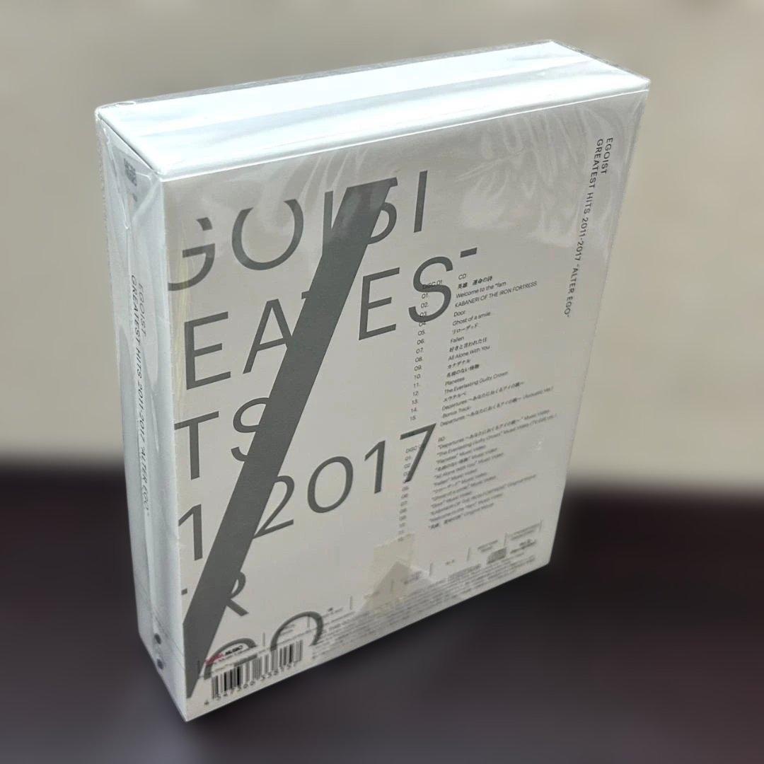 EGOIST GREATEST HITS 完全生産限定盤 新品未開封