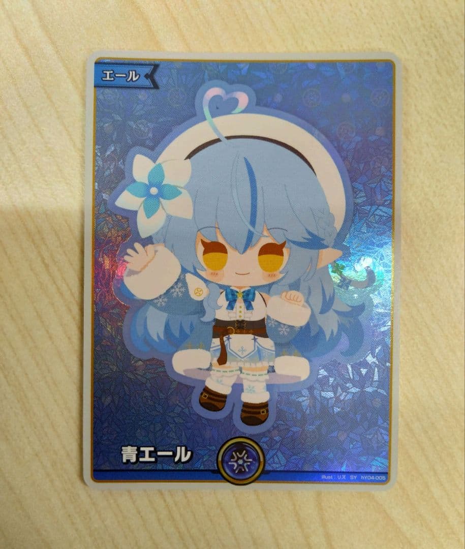 【匿名配送】ホロライブカード エール SY まとめ売り