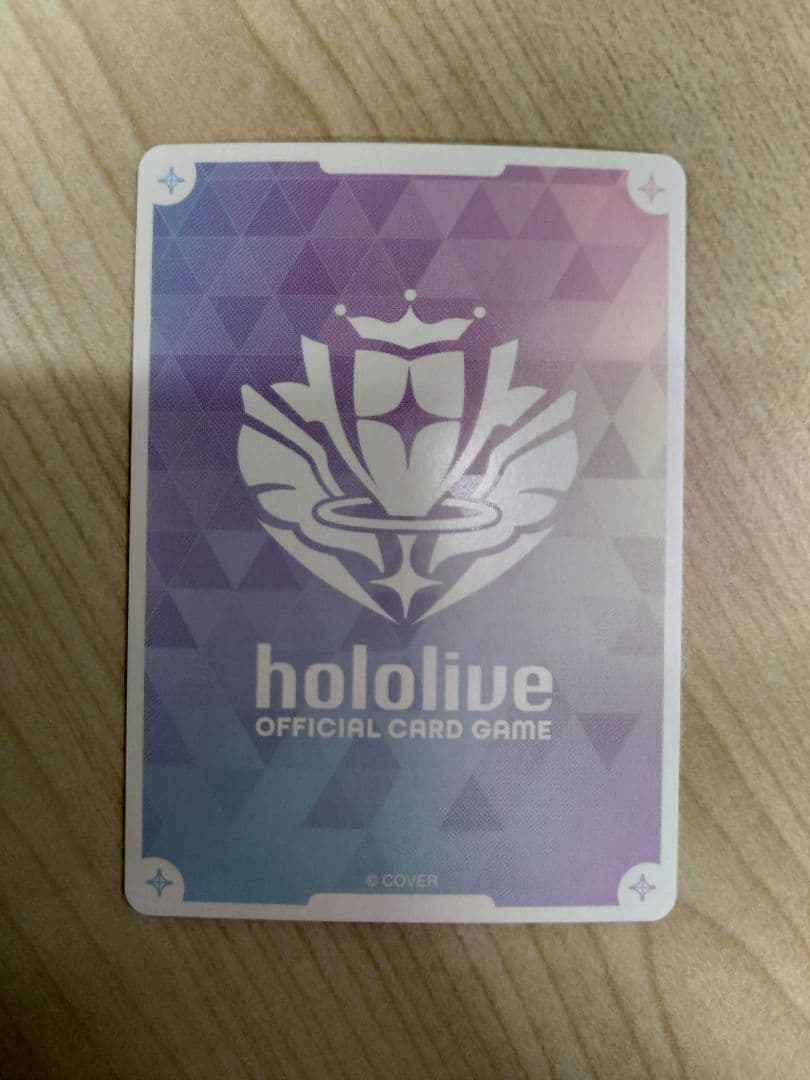 【匿名配送】ホロライブカード エール SY まとめ売り