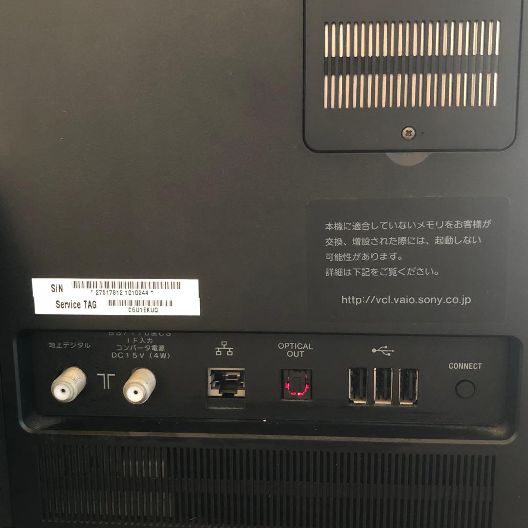 ソニー VPCL 128FJ VAIO パソコン本体と付属品