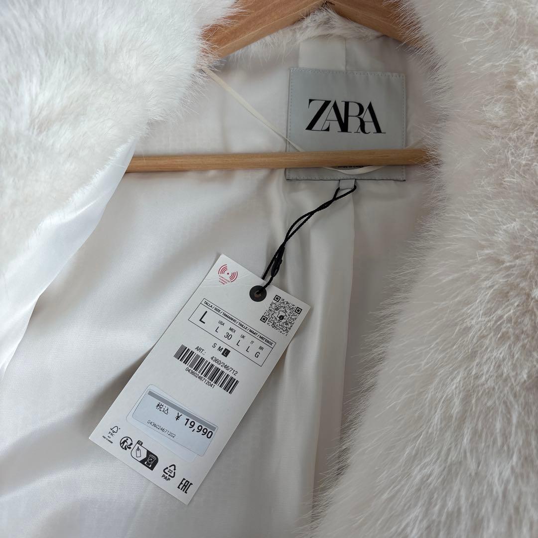 ZW Collection フェイクファージャケット