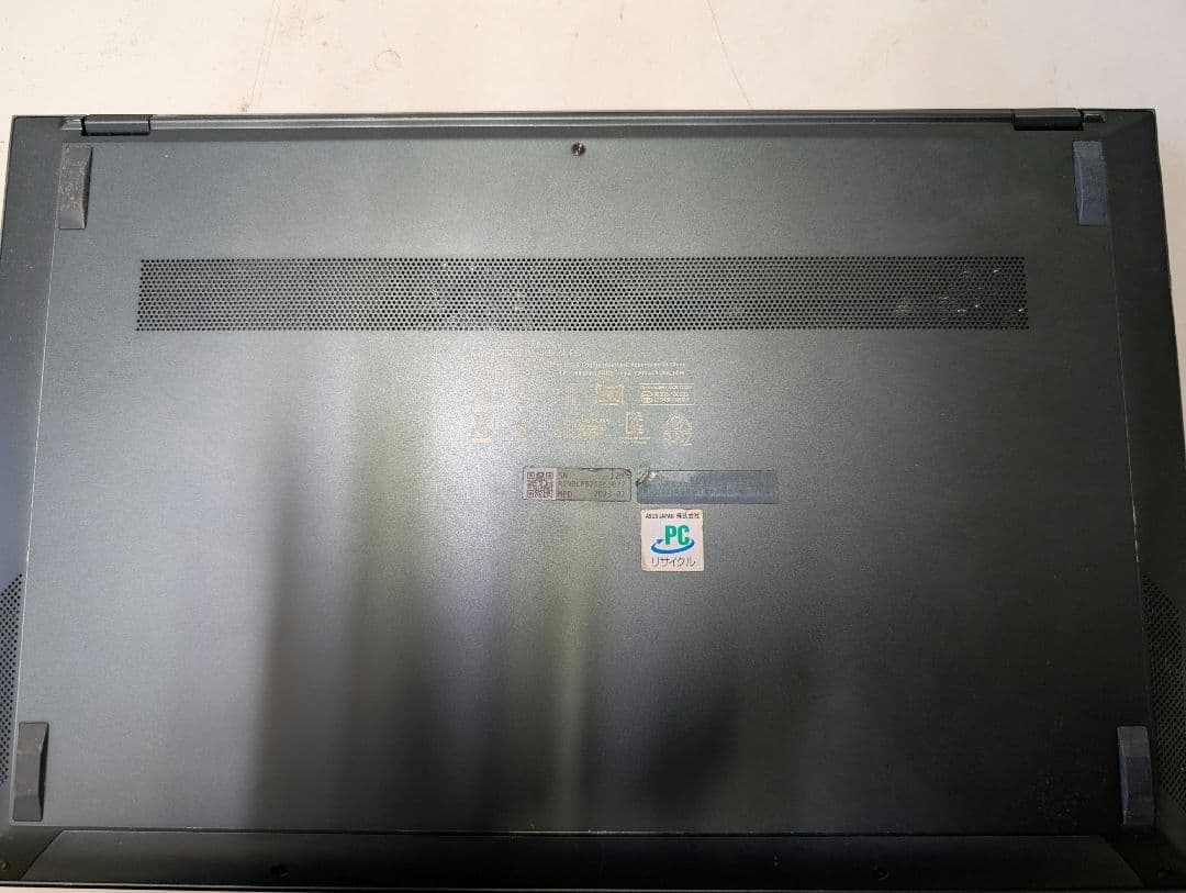 S*a様 ASUS ZenBook UX325EA