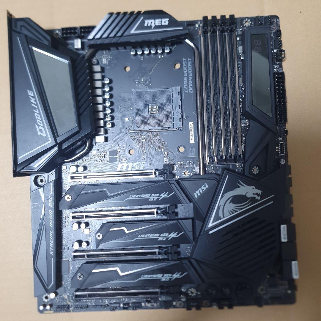 ジャンク品MSI MEG X570 GODLIKE マザーボード