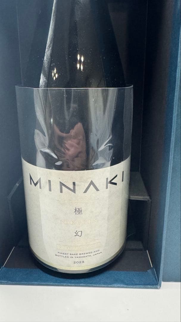 MINAKI極幻 FORMULA.2 純米大吟醸 720ml 2023年 箱付き