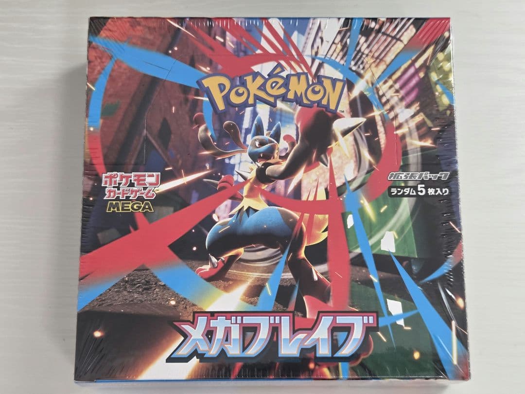 シュリンク付き　新品未開封　メガブレイブ　BOX