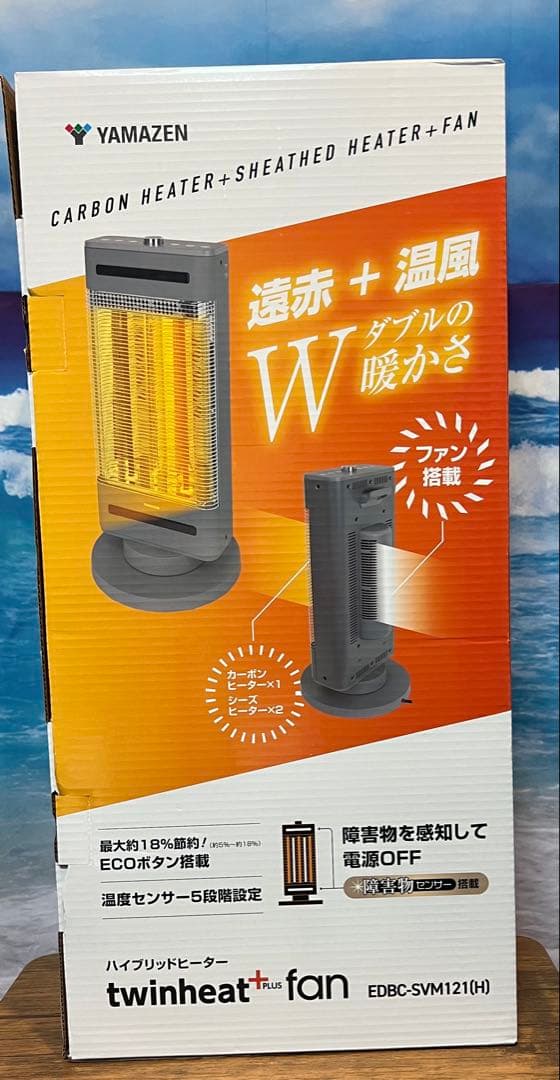 YAMAZEN ヤマゼン ハイブリッドヒーター EDBC-SVM121(H)