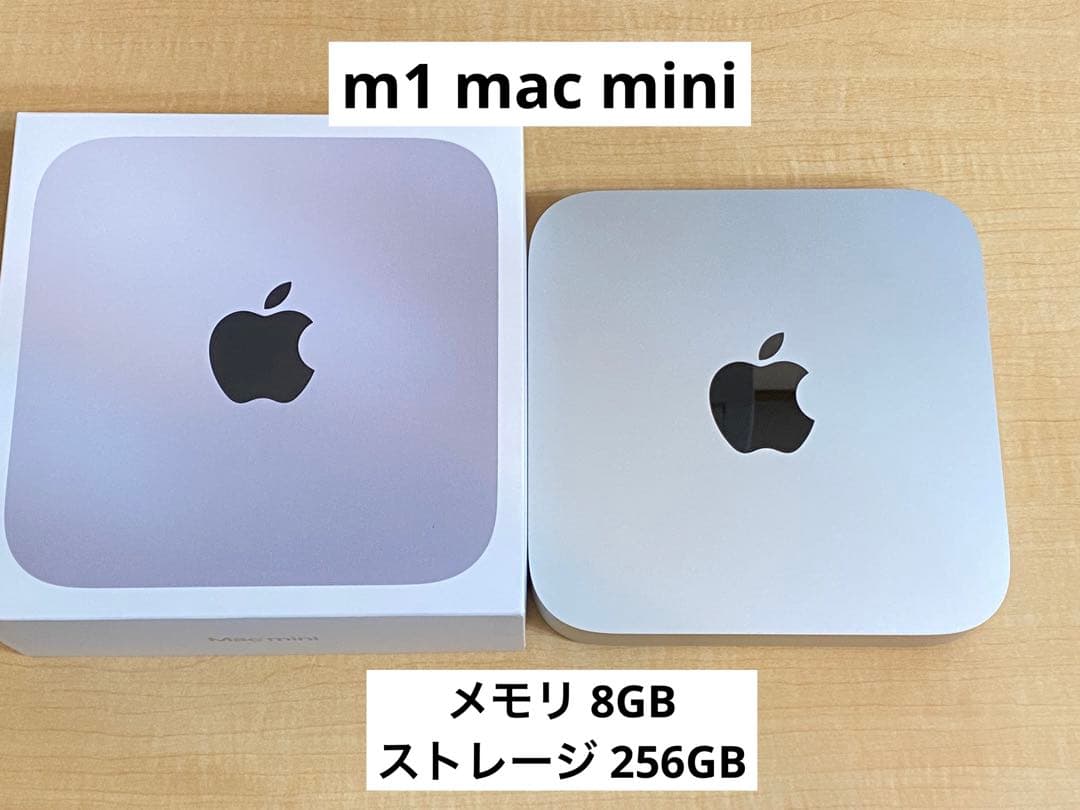Macデスクトップ m1 mac mini  8GB 256GB