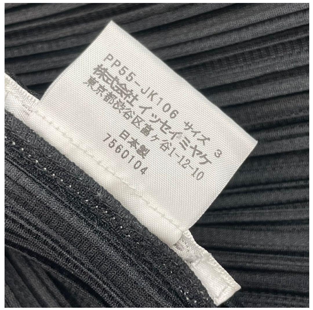 PLEATS PLEASE ハイネック ブラウス カットソー ブラック 黒