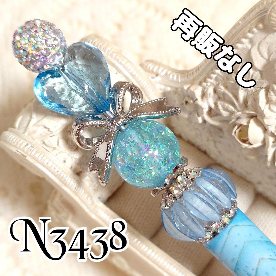 よーにゃんさま④♡ありがとうございます❤ カスタムボールペン