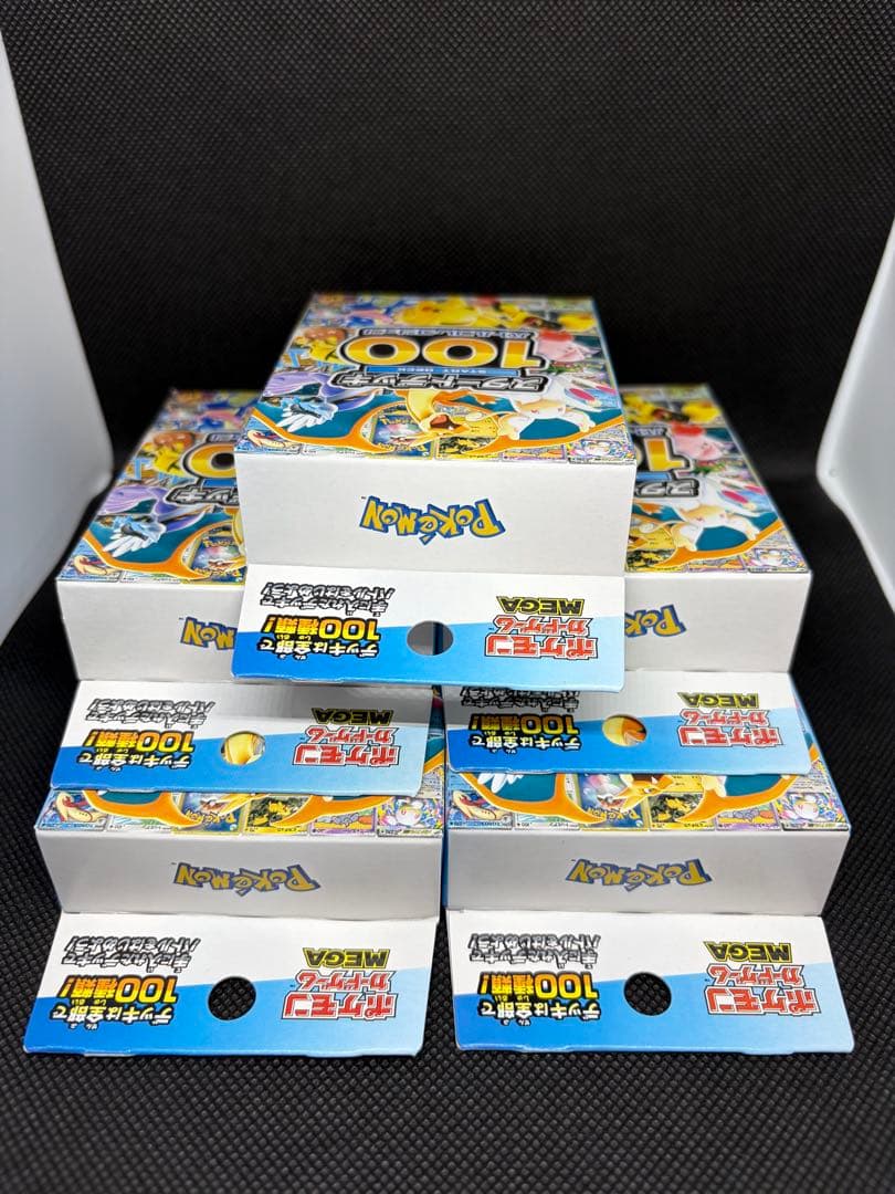 ポケモンカードゲーム スタートデッキ100【新品未使用/未開封】5BOX